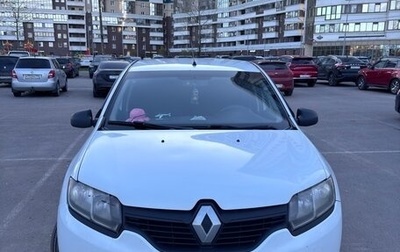 Renault Logan II, 2018 год, 560 000 рублей, 1 фотография