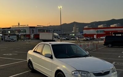 Mazda Familia, 1999 год, 370 000 рублей, 1 фотография