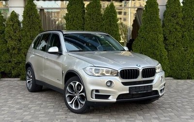 BMW X5, 2015 год, 3 099 000 рублей, 1 фотография