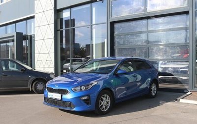 KIA cee'd III, 2018 год, 1 429 000 рублей, 1 фотография