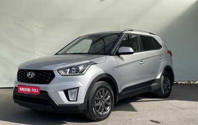 Hyundai Creta I рестайлинг, 2020 год, 1 700 000 рублей, 1 фотография