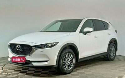 Mazda CX-5 II, 2018 год, 2 349 000 рублей, 1 фотография