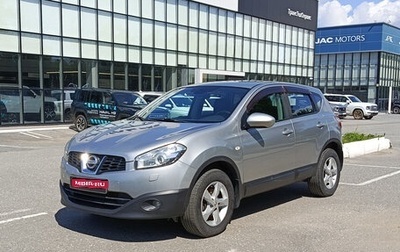 Nissan Qashqai, 2012 год, 990 000 рублей, 1 фотография