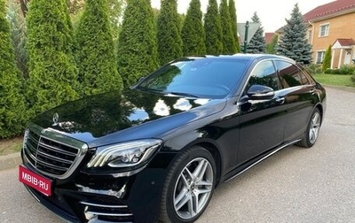 Mercedes-Benz S-Класс, 2019 год, 5 990 000 рублей, 1 фотография