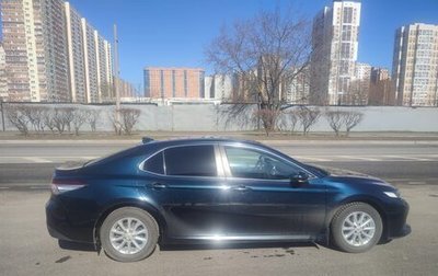 Toyota Camry, 2018 год, 2 222 000 рублей, 1 фотография