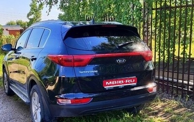 KIA Sportage IV рестайлинг, 2016 год, 1 700 000 рублей, 1 фотография