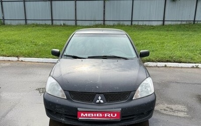 Mitsubishi Lancer IX, 2006 год, 290 000 рублей, 1 фотография