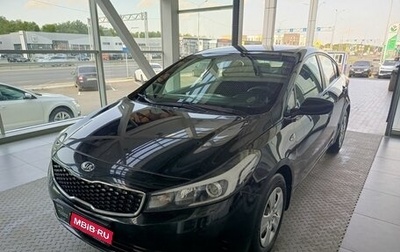KIA Cerato III, 2018 год, 1 460 000 рублей, 1 фотография