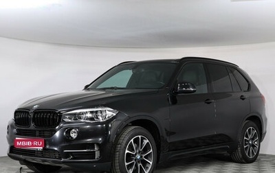 BMW X5, 2017 год, 3 659 000 рублей, 1 фотография