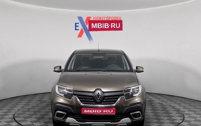 Renault Logan II, 2019 год, 1 239 000 рублей, 1 фотография