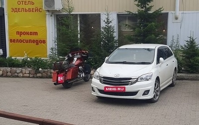 Toyota Mark X ZiO, 2007 год, 1 050 000 рублей, 1 фотография