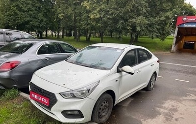 Hyundai Solaris II рестайлинг, 2017 год, 375 000 рублей, 1 фотография