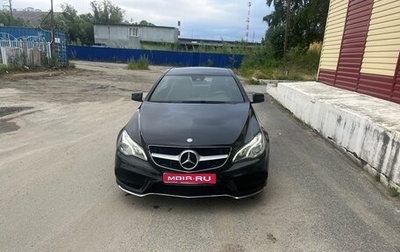 Mercedes-Benz E-Класс, 2016 год, 3 150 000 рублей, 1 фотография