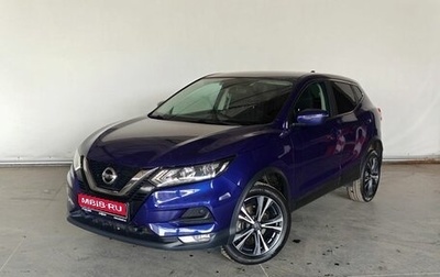 Nissan Qashqai, 2019 год, 2 250 000 рублей, 1 фотография