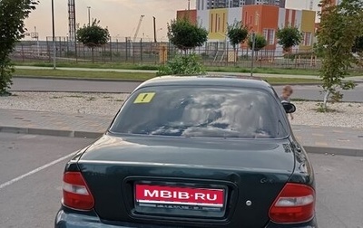 KIA Clarus II, 2000 год, 150 000 рублей, 1 фотография