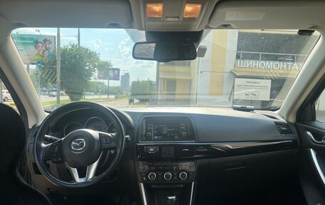Mazda CX-5 II, 2013 год, 1 790 000 рублей, 2 фотография