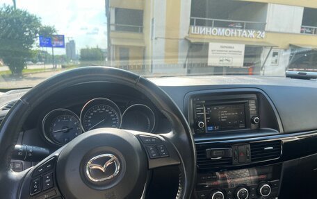 Mazda CX-5 II, 2013 год, 1 790 000 рублей, 12 фотография