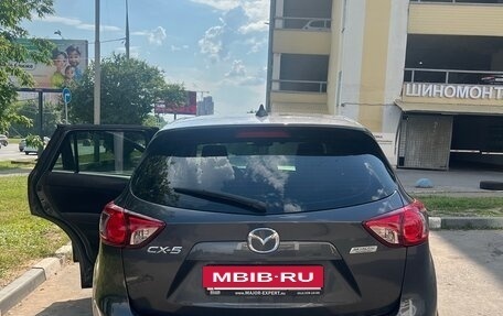 Mazda CX-5 II, 2013 год, 1 790 000 рублей, 10 фотография