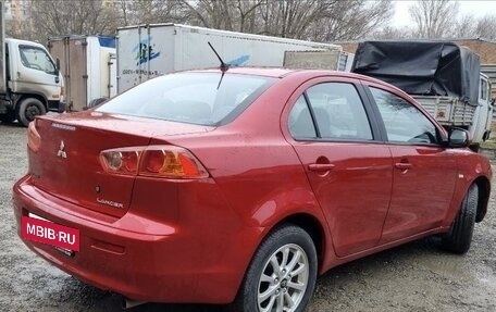 Mitsubishi Lancer IX, 2008 год, 650 000 рублей, 6 фотография