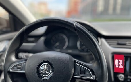 Skoda Octavia, 2016 год, 1 550 000 рублей, 26 фотография