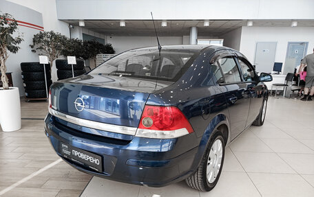 Opel Astra H, 2010 год, 558 000 рублей, 6 фотография