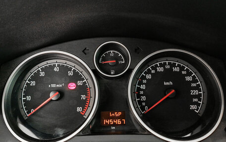 Opel Astra H, 2010 год, 558 000 рублей, 16 фотография