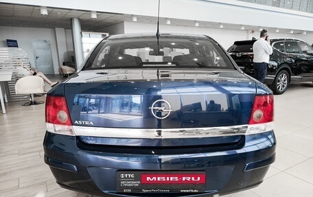 Opel Astra H, 2010 год, 558 000 рублей, 7 фотография