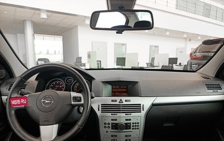 Opel Astra H, 2010 год, 558 000 рублей, 17 фотография