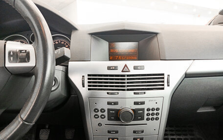 Opel Astra H, 2010 год, 558 000 рублей, 18 фотография