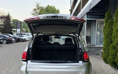 BMW X5, 2015 год, 3 099 000 рублей, 17 фотография