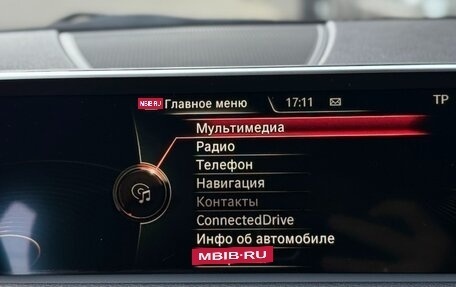 BMW X5, 2015 год, 3 099 000 рублей, 13 фотография