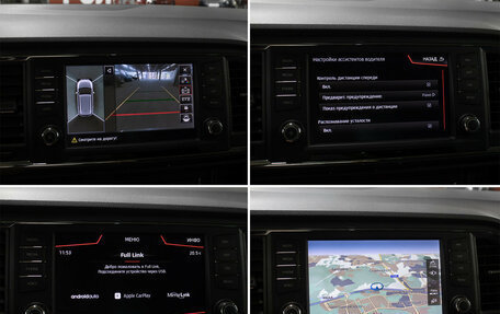 SEAT Ateca I, 2018 год, 1 798 000 рублей, 19 фотография