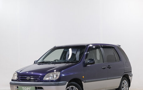 Toyota Raum I, 1997 год, 499 000 рублей, 2 фотография