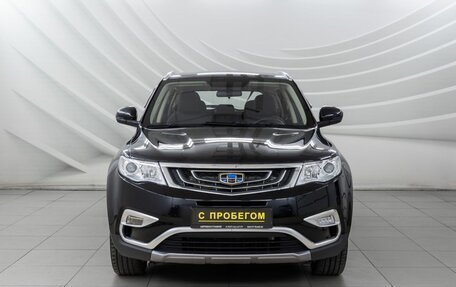 Geely Atlas I, 2018 год, 1 358 000 рублей, 2 фотография