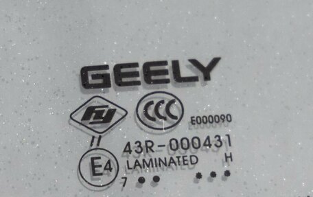 Geely Atlas I, 2018 год, 1 358 000 рублей, 9 фотография