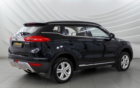 Geely Atlas I, 2018 год, 1 358 000 рублей, 7 фотография