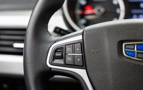 Geely Atlas I, 2018 год, 1 358 000 рублей, 21 фотография