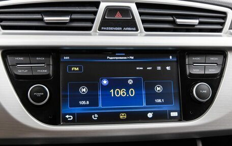 Geely Atlas I, 2018 год, 1 358 000 рублей, 23 фотография