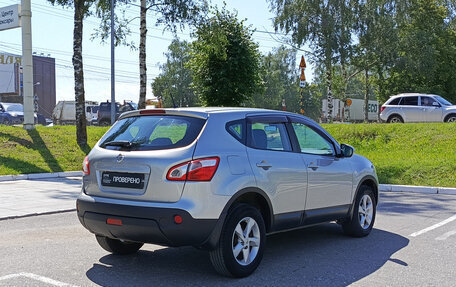 Nissan Qashqai, 2012 год, 990 000 рублей, 5 фотография
