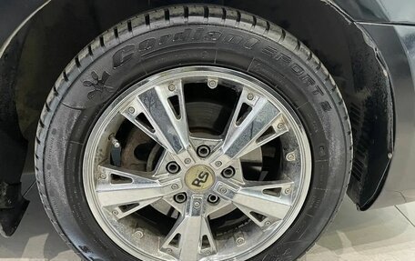 KIA Magentis II рестайлинг, 2008 год, 539 000 рублей, 14 фотография