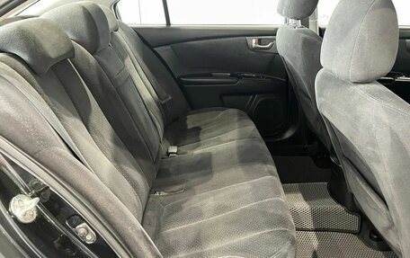 KIA Magentis II рестайлинг, 2008 год, 539 000 рублей, 11 фотография