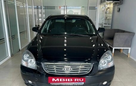 KIA Magentis II рестайлинг, 2008 год, 539 000 рублей, 2 фотография