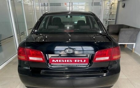 KIA Magentis II рестайлинг, 2008 год, 539 000 рублей, 3 фотография