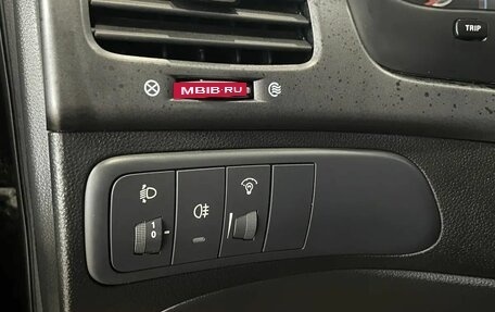 KIA Magentis II рестайлинг, 2008 год, 539 000 рублей, 9 фотография
