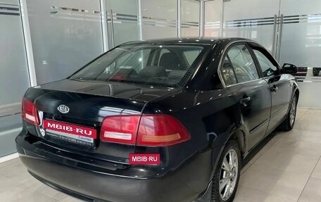 KIA Magentis II рестайлинг, 2008 год, 539 000 рублей, 4 фотография