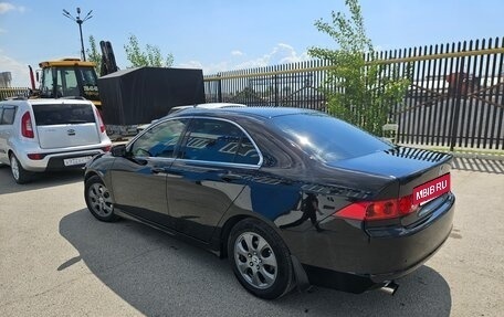 Honda Accord VII рестайлинг, 2007 год, 1 350 000 рублей, 3 фотография