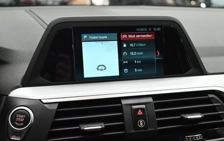 BMW X3, 2019 год, 4 500 000 рублей, 17 фотография