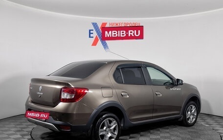 Renault Logan II, 2019 год, 1 239 000 рублей, 4 фотография