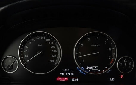 BMW X5, 2017 год, 3 659 000 рублей, 14 фотография