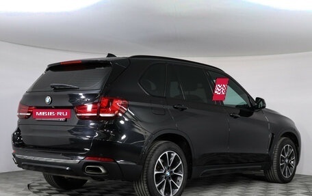 BMW X5, 2017 год, 3 659 000 рублей, 2 фотография